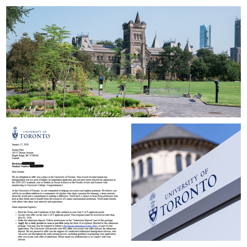 seohui uoft collage.png